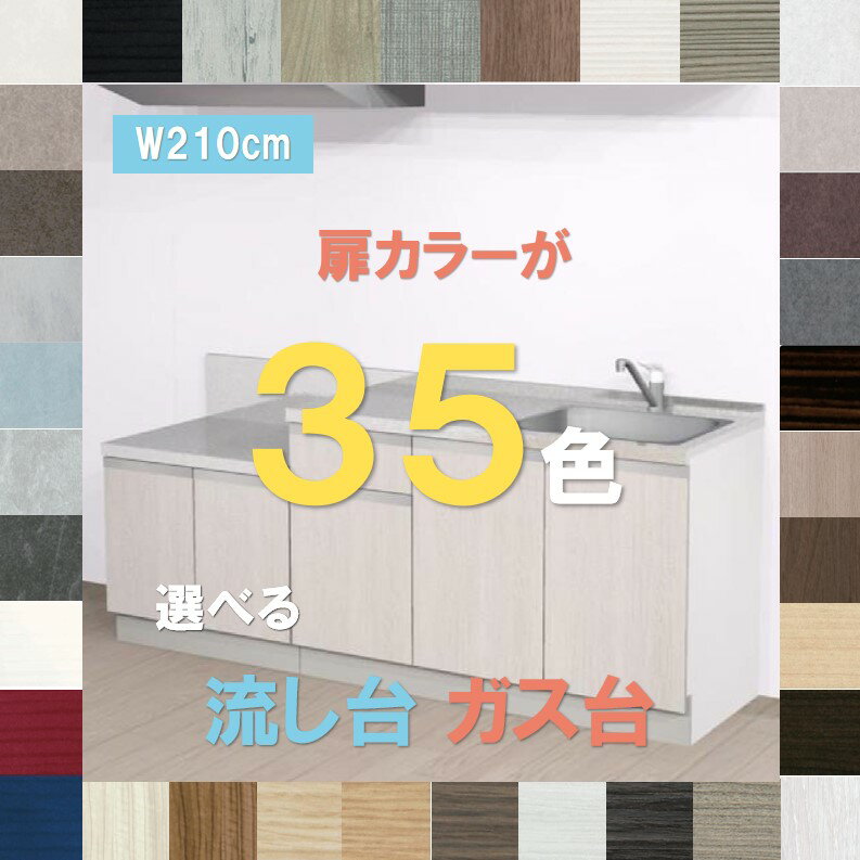楽天市場】ハウステック 2100の通販 楽天市場】ハウステック 2100の通販