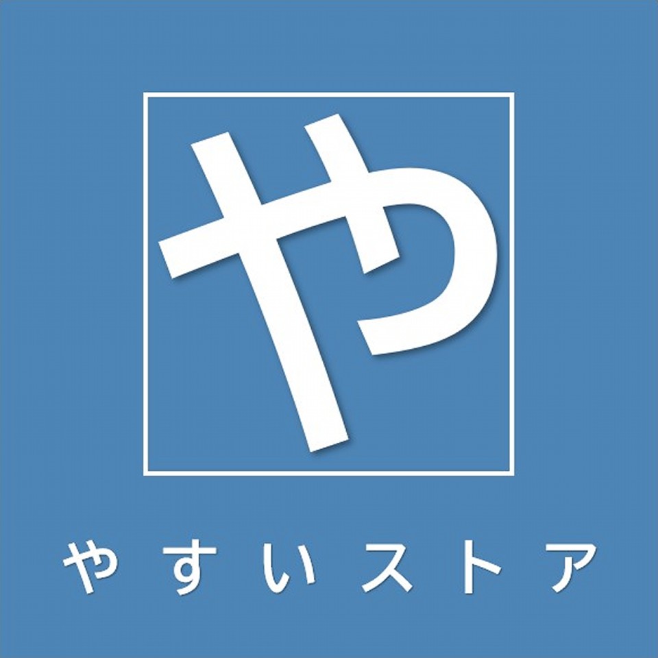 Shop icon