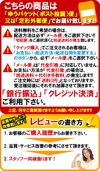 GC41KH GC41CH GC41MH GC41YH 顔料 Lサイズ リコープリンター用互換インクカートリッジ メール便送料無料 GC41H GC41BKH GC41HBK GC41HK GC41HC GC41HM GC41HY