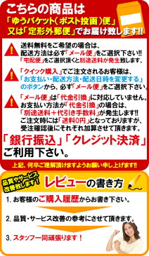 フィリップス ソニッケアー用 互換 替えブラシ 福袋 6パック(計24本入り) 自由選択 大盛り 福袋 HX6064/01 HX6074/01 HX6014/01 HX6024/01 HX9032/34 HX9022/24 汎用 電動歯ブラシ 純正 同様人気