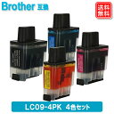 ブラザー インク LC09-4PK ブラザー対応 互換インク LC09-4PK ブラザー インクカートリッジ