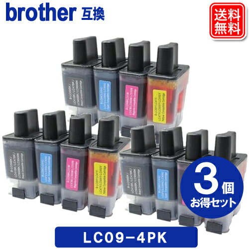 LC09-4PK ブラザー互換インク LC09-4PK (3本おまけ付き)×3セット brother対応 互換インク LC09-4PK インクカートリッジ