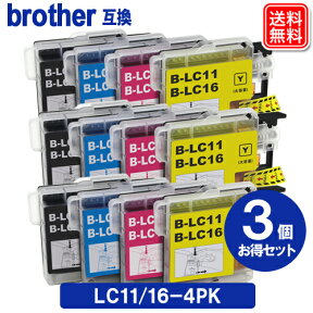 ブラザー インク LC11/16-4PK x 3セット ブラザー BROTHER プリンター LC11/16 4色セット 互換 インクカートリッジ 1年保証付き メール便送料無料