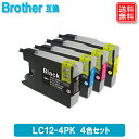 ブラザー インク LC12-4PK ブラザー bro
