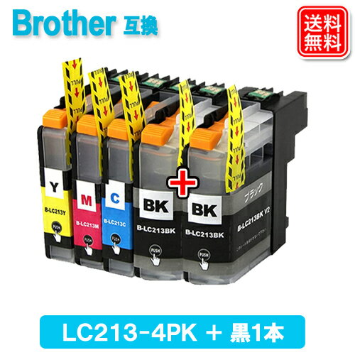 楽天市場】brother 純正インクカートリッジ 4色パック lc213-4pk 楽天市場】brother 純正インクカートリッジ 4色パック lc213-4pk