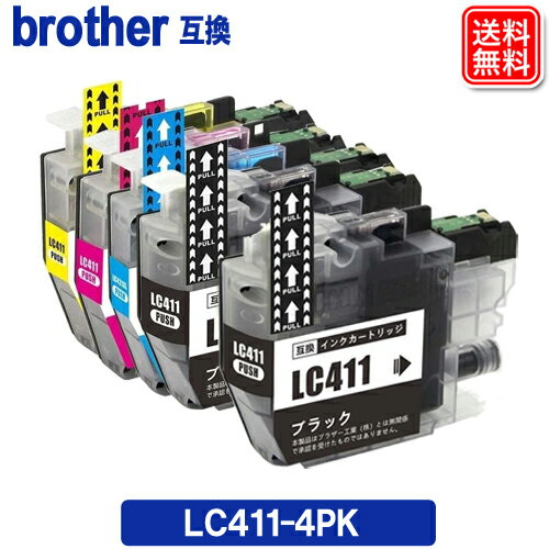 LC411-4PK +1 ֥饶ץ󥿡  LC411 4å +֥å1 ֥饶  ߴ  LC411 Brother ץ󥿡 ߴ 󥯥ȥå