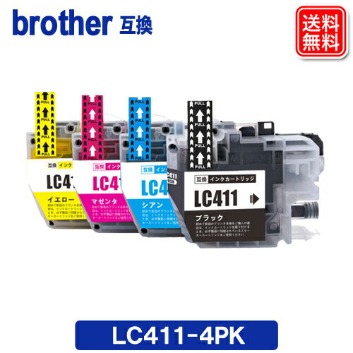 LC411-4PK ֥饶ץ󥿡  LC411 4å ֥饶  ߴ  LC411 Brother ץ󥿡 ߴ 󥯥ȥå