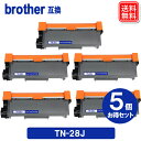 TN-28J x 5 uU[ gi[ TN-28J ݊gi[J[gbW BROTHER gi[ TN28J