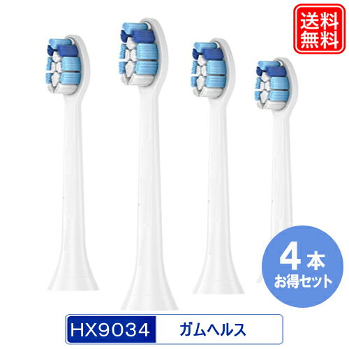 電動歯ブラシ用の 替えブラシ 互換 