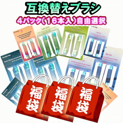 https://thumbnail.image.rakuten.co.jp/@0_mall/yasuichi/cabinet/item/brush/brushfuku_002.jpg