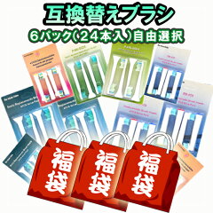 https://thumbnail.image.rakuten.co.jp/@0_mall/yasuichi/cabinet/item/brush/brushfuku_003.jpg