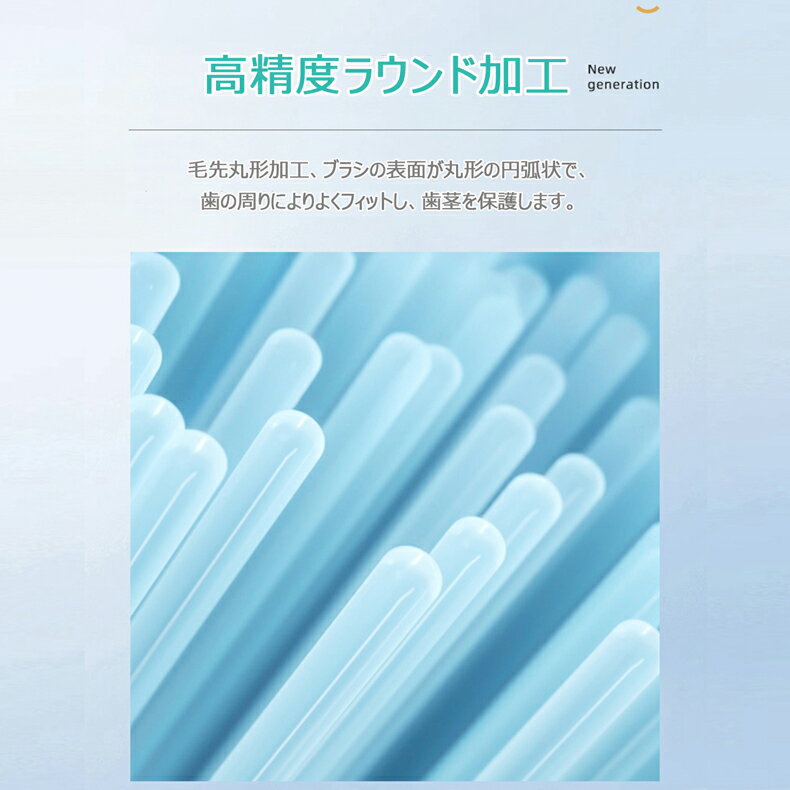 電動歯ブラシ 互換 替えブラシ ダイヤモンドク...の紹介画像3