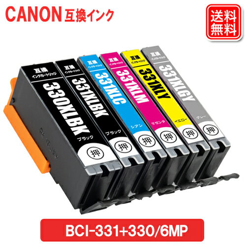 Υ  BCI-331+330/6MP 6 Υ ߴ  BCI-331 BCI-330PGBK CANON ץ󥿡 󥯥ȥå BCI-331+330/6MP Υ  330 331