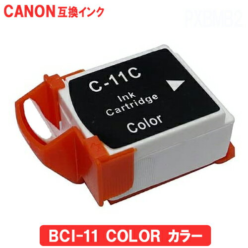 Canon Υ ߴ BCI-11COLOR 3顼   ƱͿ͵