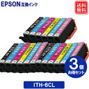 ith-6cl x 3Zbg Gv\ CN ith Gv\ EPSON ݊ CNJ[gbW ITH C`E e ITH-6CL 6FpbN