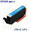 ץ(EPSON) ITH-C () EP-709A EP-710 EP-810AB EP-810AW б 祦 ߴ󥯡ITHCITH-C  Ʊͤˤĺޤ