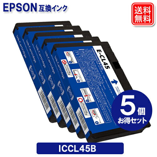 ICCL45B x 5å ץ ߴ ICCL45  EPSON ץ󥿡 
