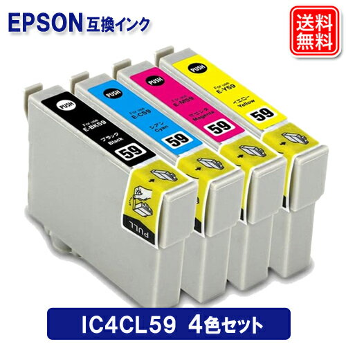 エプソン インク IC4CL59 4色セット エ