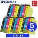 ic4cl69 4F x 5Zbg Gv\ ݊ CN v IC69 ݊ CNJ[gbW p EPSON CN ic4cl69 IC69