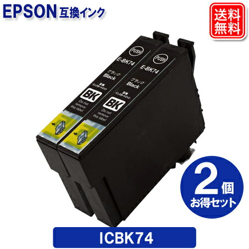 楽天市場】icbk7の通販 楽天市場】icbk7の通販