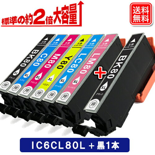 ic6cl80l + icbk80l 1 ץ  Ȥ IC6CL80 6ѥå ץ ߴ 󥯥ȥå  ʻѲ EPSON  ic6cl80l IC80L