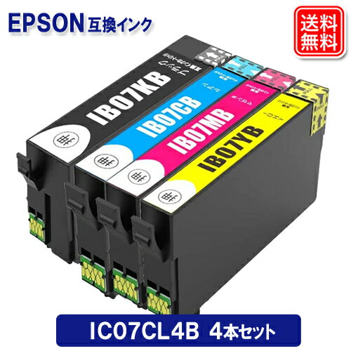 乐天商城 - エプソン インク IB07CL4B 4色セット IB07CL4A の大容量インクタンク EPSON マウス 互換 インク IB07KB IB07CB IB07MB IB07YB 対応プリンター PX-S6010 PX-M6010F PX-M6011F