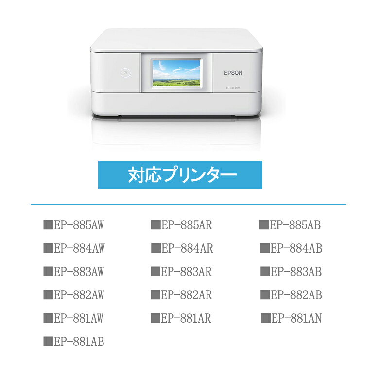 エプソン インク カメ KAM-BK-L ブラック お得な3個セット EPSON プリンター 互換インクカートリッジ 機種 EP-886AB EP-886AR EP-886AW EP-885AW EP-885AB EP-885AR EP-884AW EP-884AB EP-884AR EP-883AB EP-883AR など yasuichi-10003622 ヤスイチ激安問屋 サンプル画像2