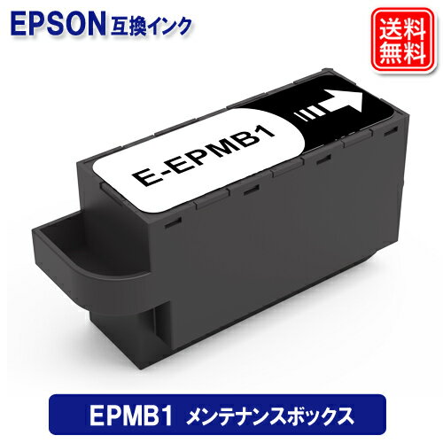 EPMB1 ץ ƥʥ󥹥ܥå epson ƥʥ󥹥ܥå epmb1