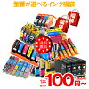 【ポイント5倍】BCI-371XL+370XL/6MP BCI-351XL+350XL/6MP IC6CL80L IC4CL74 IC6CL...