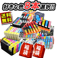 https://thumbnail.image.rakuten.co.jp/@0_mall/yasuichi/cabinet/item/etc/huku/500xfuku1980.jpg