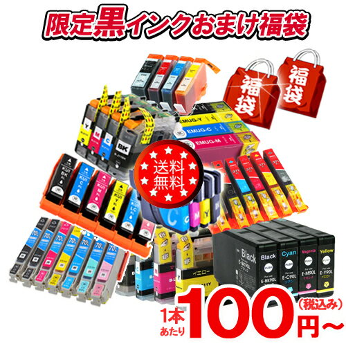 BCI-371XL+370XL/6MP BCI-351XL+350XL/6MP IC6CL80L IC4CL74 IC6CL70L LC-211 HP178XL...