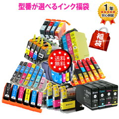 https://thumbnail.image.rakuten.co.jp/@0_mall/yasuichi/cabinet/item/etc/huku/ink_3yg.jpg
