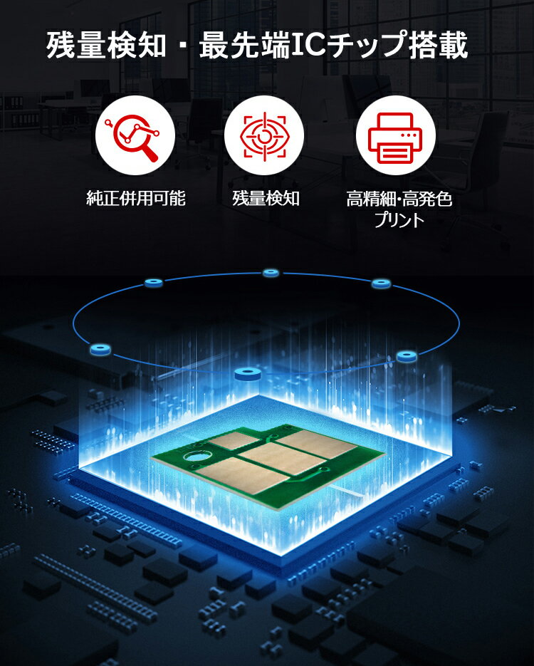 【標準の約2倍 増量】IC6CL80L 6色セット+ 黒1本 大容量 エプソン 互換インク 増量タイプ 純正に負けない高品質 安心1年保証 残量表示付 メール便 送料無料