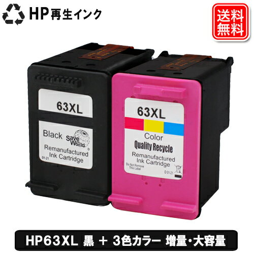 HP ꥵ륤 HP63XL (F6U64AA / F6U63AA) HP63XLBK  HP63XLC 3顼 ̡ б ENVY4520 Officejet4650 Officejet5220 ̵