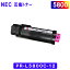 ڤڡNEC PR-L5800C-12 ޥ NECߴȥʡ MultiWriter5800CPR-L5800C PR-L5800C 12