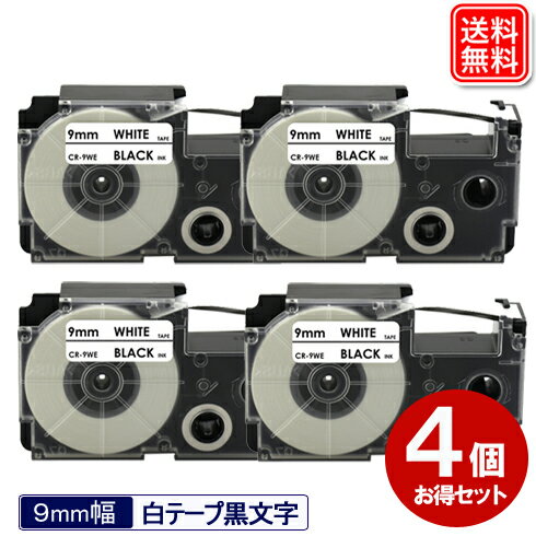 楽天市場】xr-9we4の通販 楽天市場】xr-9we4の通販