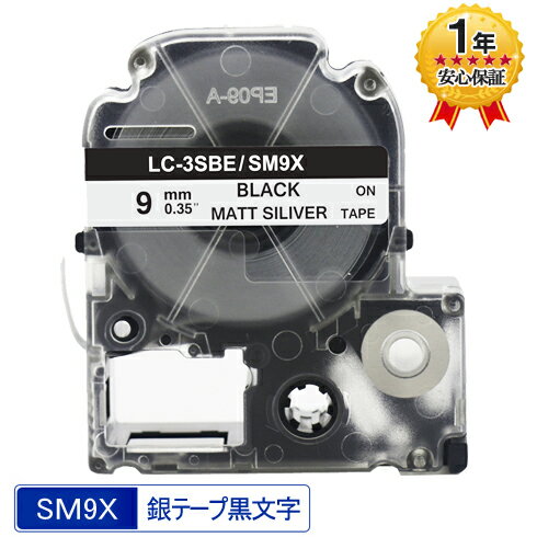 sm9x.jpg sm9x.jpg