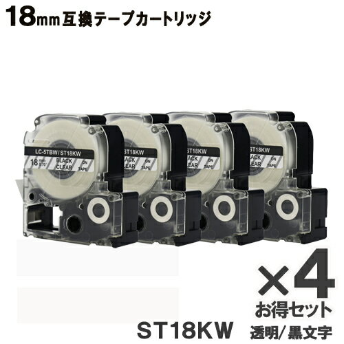 キングジム用 ST18KW テプラPRO ST18KW x4