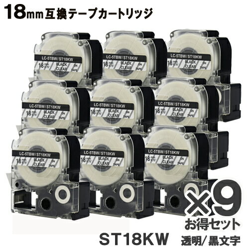 LOWp ST18KW evPRO ST18KW x9 ȃZbg݊e[vJ[gbW e[v  S 18mm [֑ SR970 SR750 SR670 SR530