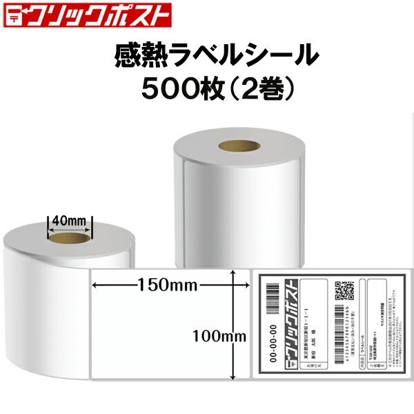 åݥ ٥륷 a6 Ǯ ٥륷 ޥ٥ ̳ 100150mm 5002åȡ٥ ...
