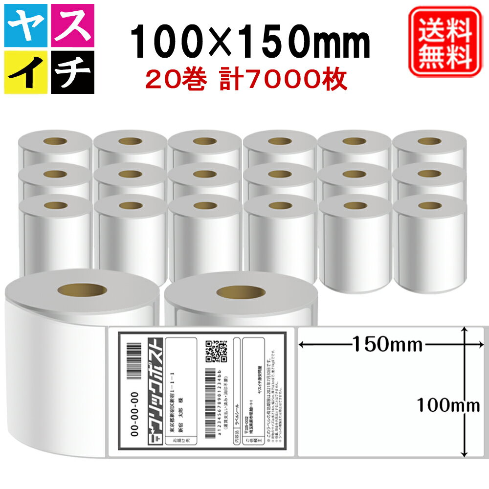 Ǯ٥륷 100150mm 7000 åݥ ٥ A6 Ǯ ޥ٥륷 ޥ٥ѻ Ǯ...