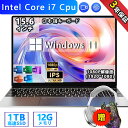 \当日限定10%クーポンで/ 【レビュー特典】ゲーミングノートpc 第13世代 インテル Core i7/i9 メモリ16/32GB 大容量SSD 2TB最大 ...