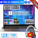 【新品】ノートパソコン ゲーミングノートpc Office付き パソコン 第10世代 Intel Core i9-10980HK Windows11 15.6型...