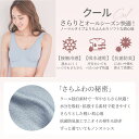 シリーズ累計250万枚突破 公式 【3枚セット】 苦しくないナイトブラ 育乳ブラ ナイトブラ ノンワイヤー 大きい 小さいサイズ 昼 下着 レディース ラクブラ24 Rakubra24 [S-4L] ★RP