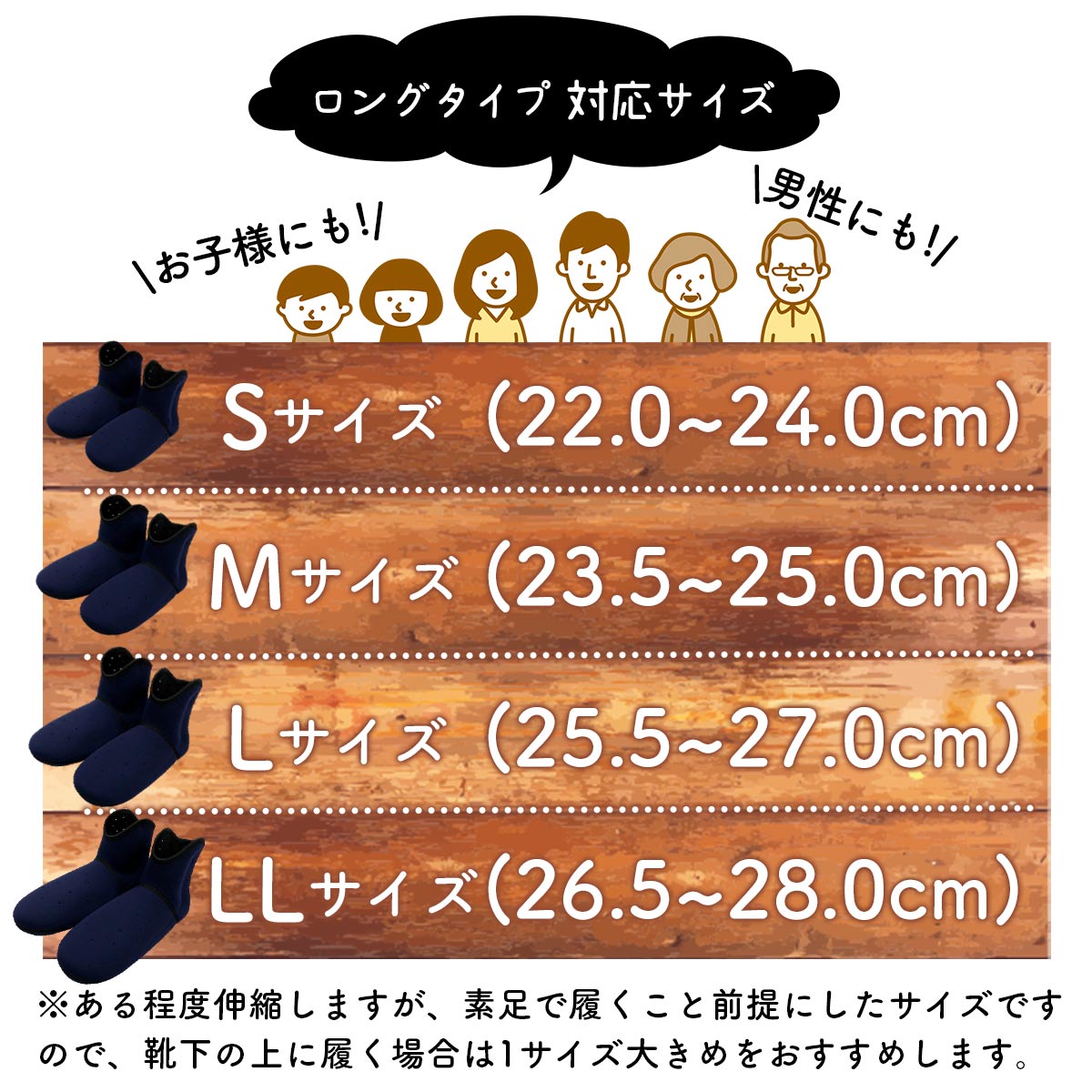 【P最大10倍！11月24日1:59迄】 3足組 冷え取り 靴下 あったか靴下 暖かい 発熱 冷え取り くつした 保温 冷え性対策『温泉ソックス』 リバーシブル ルームシューズ ルームソックス メンズ レディース 冷え性 室内履き