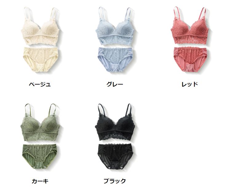 ＼限定タイムSALE／ ノンワイヤーブラ セクシー ランジェリー ブラショーツセット ノンワイヤーカップ付きビスチェ ナイトブラ 上下セット ビスチェ セットアップ ブラジャー ショーツ パンティー 下着 インナー ランジェリー [Bタイプ 福袋 セール]