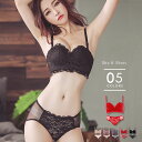 ナイトブラ GW限定 \ポイント20倍&10%OFFクーポン/ 5/7 9:59迄 育乳ナイトブラ ブラジャー 育乳ブラ ノンワイヤーブラ 脇高 昼夜兼用 下着...