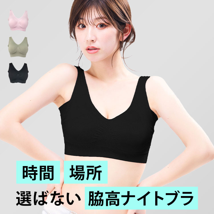 �ʥ��ȥ֥� ���ݥ����20�� 14��23:59�ޤǡ� ��ñ�ʡ� �Υ�磻�䡼 �ƹ� ���ѥ֥� �ץ�ߡ��� �إ饯�֥�24 ����ե��˥ƥ���