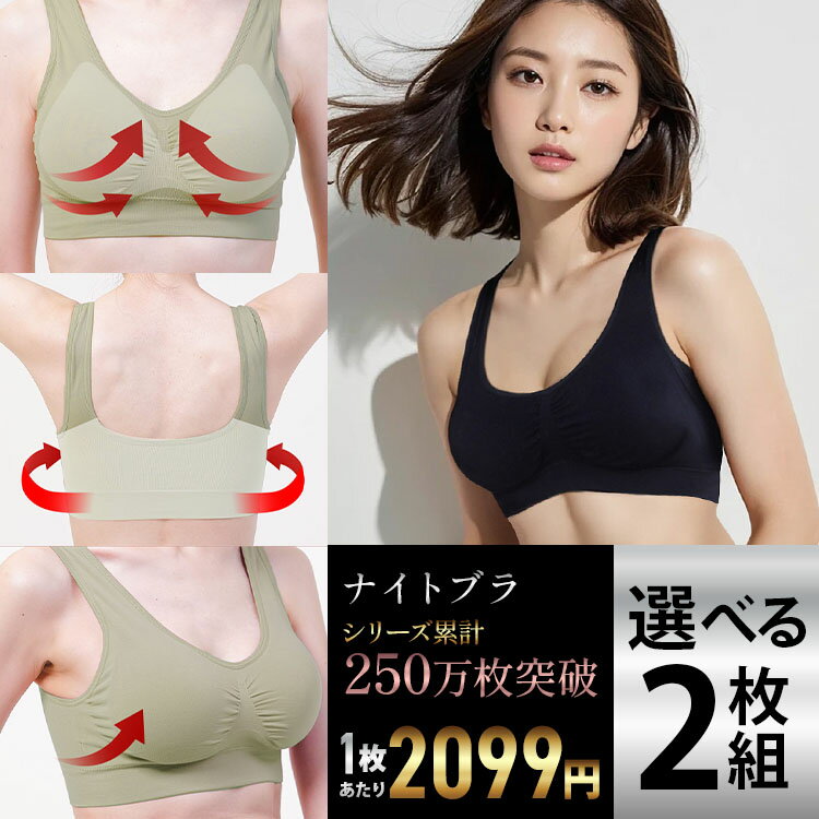 楽天市場】ブラ 3xlの通販