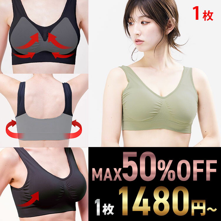 6/11 11:59まで 50％OFFクーポン ナイト